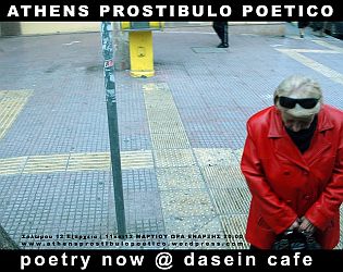 propoet_flyer250