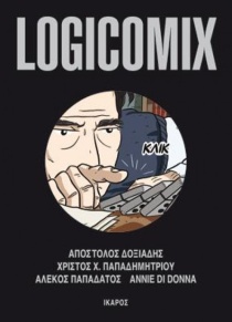 logikomix
